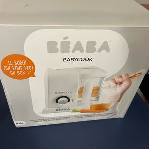 NWT Beaba baby cook